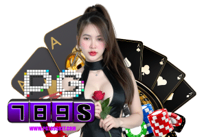 789s เว็บตรง