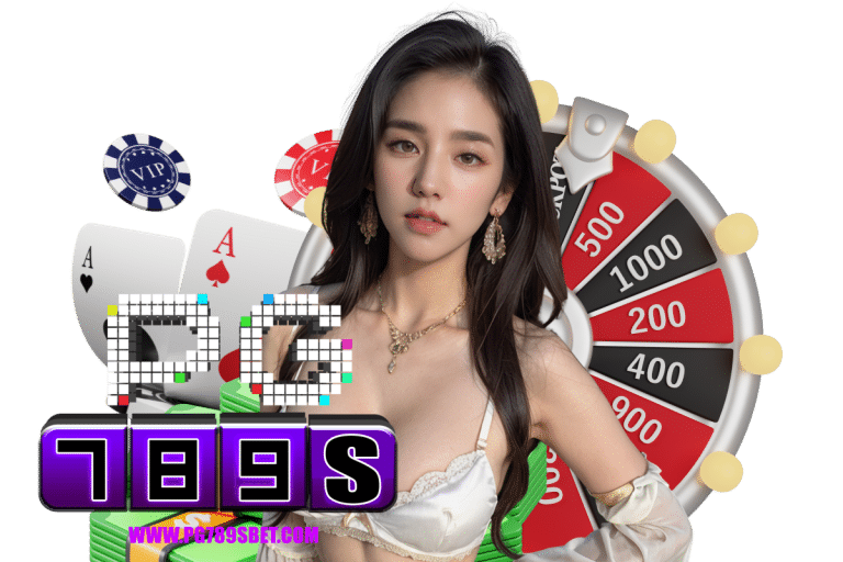 ทดลองเล่น pg